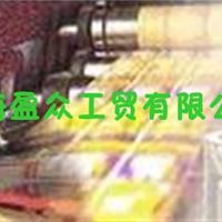 3M柔印贴版胶带（质量好）中国总代理