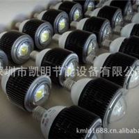 LED集成工矿灯30W工矿灯