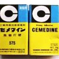 施敏打硬CEMEDINE 575黄胶