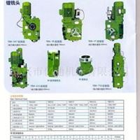 龙门铣床配件 618S 1000（kw）