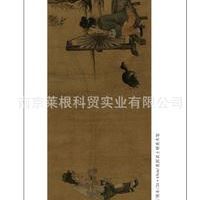 特价高仿画、名家字画、装饰画定做、高清晰1:1古画电子文件