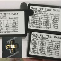 FSX017WF 高频管 微波射频管