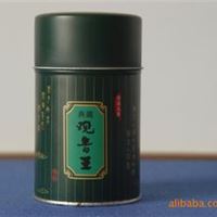 茶叶罐包装 圆形 磨砂 160（mm）