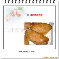 COOK100孜然烧烤料25KG