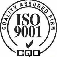 ISO9001质量管理体系