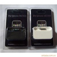 IPHONE4充电器 3GS底座音频输出座充