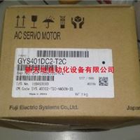 全新原装FUJI富士变频器GYS401DC2-T2A现货销售 原装 议价