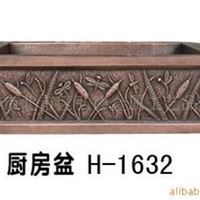 铜盆,传统纯手工铜盆,1632-H