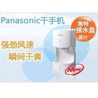 panasonic干手器，FJ-T09A3C烘手器，FJ-T09A3C烘手机/干手机