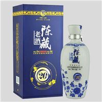 杏花福20年陈酿陈藏老酒52度蓝盒