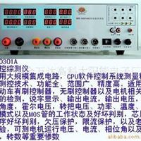 综合部件检测仪[电动车控制器测试仪器]