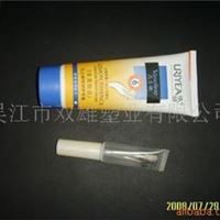 化妆品软管 PE 50（mm）