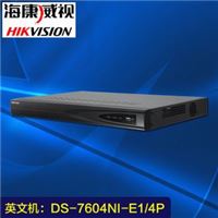 高清数字录像机4路NVR海外英文机DS-7604NI-E1/4P