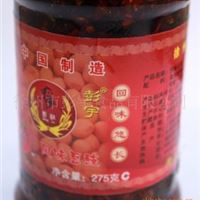 好吃的油辣椒 口味决定一切 诚招经销 豆豉调味品 老干妈瓶装酱