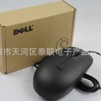 DELL鼠标批发 DELL MS111 戴尔 MS10 USB光电有线鼠标 游戏鼠标