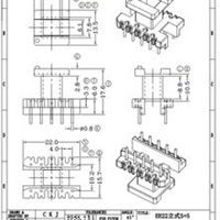 LX-2202高频变压器骨架