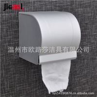 杰沙朗 太空铝 双辊轴圈纸器 全封闭厕纸巾架 JSL-109