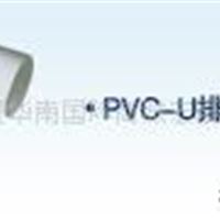 PVC-U排水管 PVC软管