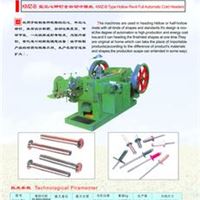 现货供应KMZ-B型定空心铆钉全自动冷镦机