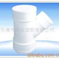 PVC斜三通 其他 PVC