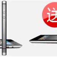 购买2012版云全OA系统赠送iPAD、iPhone等时尚电子产品