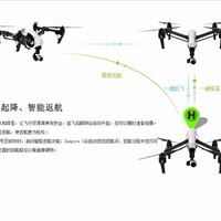 武汉4K 会议活动直播