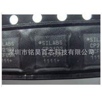 原装现货CP2102-GM品牌系列驱动器USB接口芯片CP2102-GM