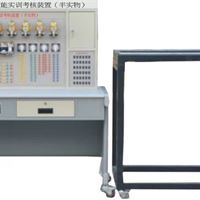 电动葫芦电气技能实训考核装置（半实物）