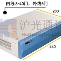 中山程控电话交换机，中山数字交换机厂价出售维修