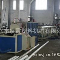  SJ-Y65/25pvc落水管塑料拉管机