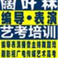 凤凰城搬家公司/专业钢琴搬运/人人搬屋祝全市新老客户龙年大發