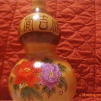 葫芦工艺品 富贵牡丹 葫芦工艺品