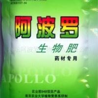 药材专用叶面肥 药材专用叶面肥