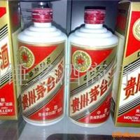 老茅台酒 茅台酱香 陈年老酒