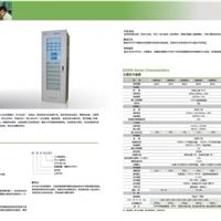 电力专用UPS EA850系列