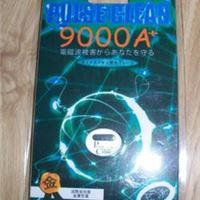 批发供应 日本pulse clean9000A+电脑手机防辐射贴5000