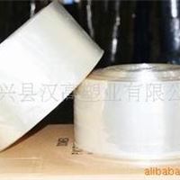 优质环保pvc缠绕膜 pvc