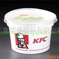 (KFC)肯德基一次性塑料碗