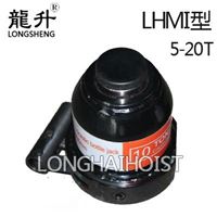 LHMI-5迷你型千斤顶，体积小巧携带方便