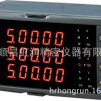 电工仪表 三相交流电流表NHR-3300