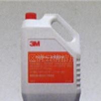 唐山 3M 超固硬光蜡 3M