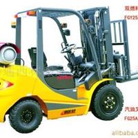 双燃料叉车 FGY25A 30A 35A