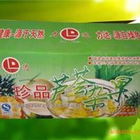 芦荟杂果罐头 食品罐头 木耳罐头 针锦椰果罐头