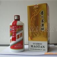 白酒-酱香型-茅潭酒-贵州茅台镇出品