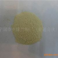 鲜竹粉 30-300目的