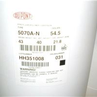 美国杜邦PTFE NXT70