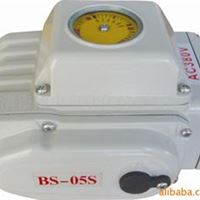 BS-05S型优质电动执行器