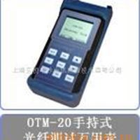 ShinewayTech OTM-20测试仪表