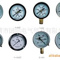 低中高差压变送器械 大差压变送器 微差压变送器 1151DP 1151DR