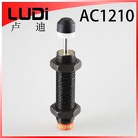 油压液压缓冲器AC1210-2气动元件机械臂配件